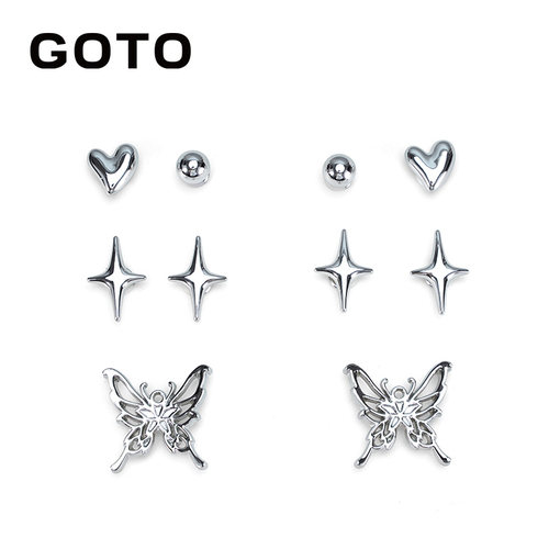 GOTO×DIY鞋扣 银色蝴蝶四芒星爱心鞋花套装