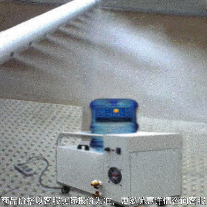 超声波加湿器喷雾头功率厂家直销喷雾均匀静音自动