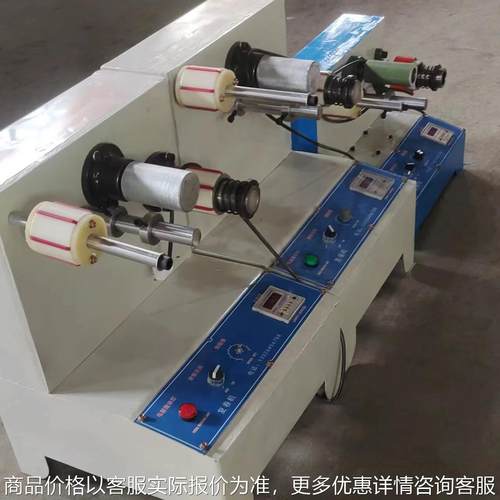 厂家热卖 全自动纸管切管机 胶带纸管切管机 纸质管状切割机