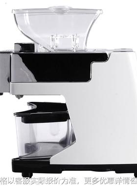 bozy-01w oil press machine 韩皇白色榨油机英文
