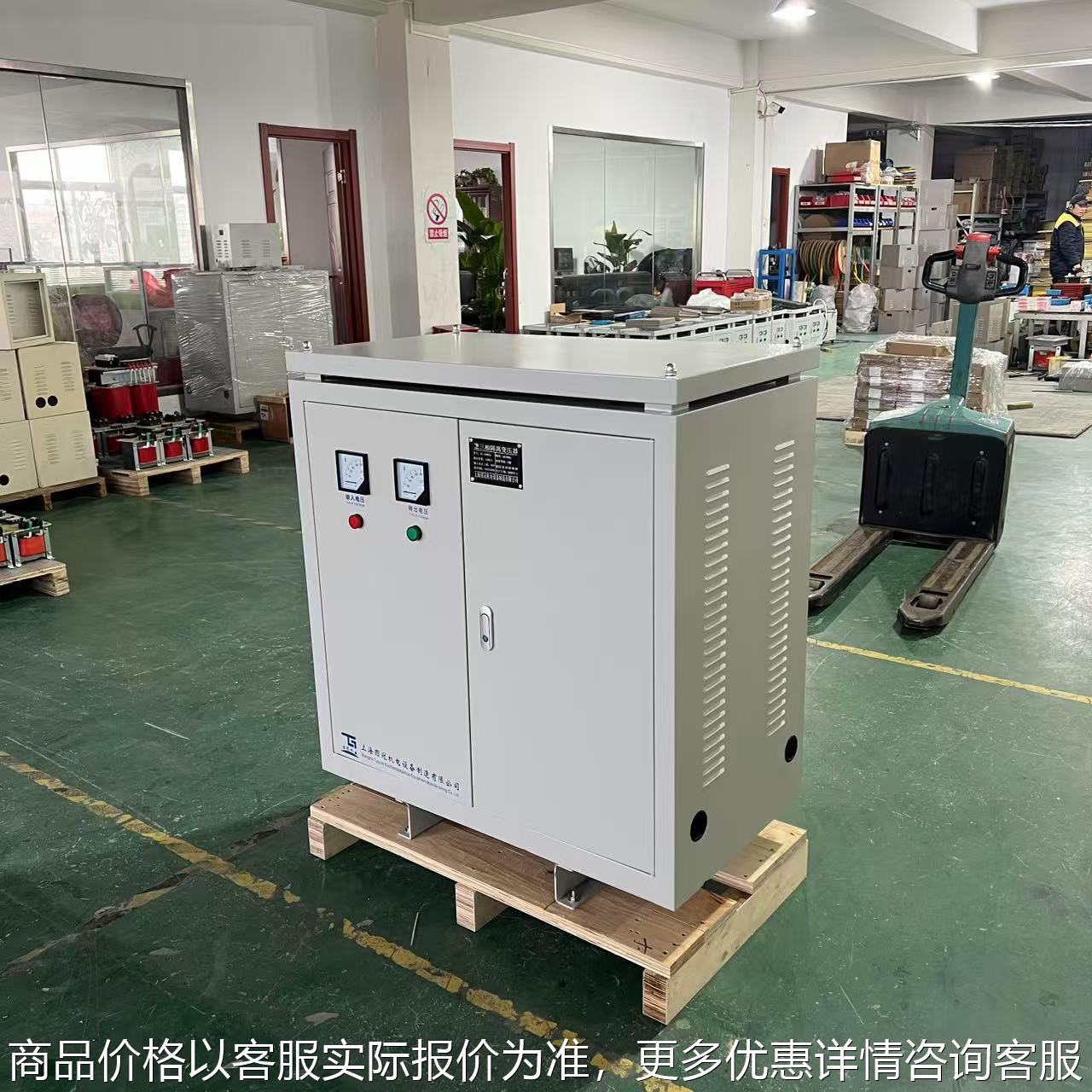 三相干式隔离变压器380V变220V转415V440V480V660V690V800V500KVA