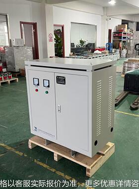 三相干式隔离变压器380V变220V转415V440V480V660V690V800V500KVA