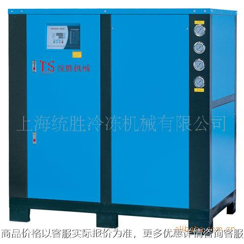 水冷式冷水机，水冷式冷冻机，5P.5HP冷水机，TS-5WC