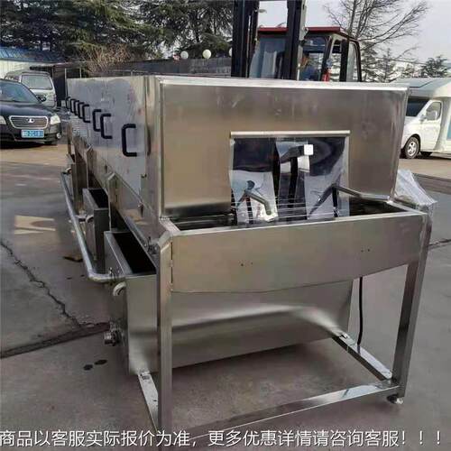 供应米广西粉盘子清箱洗 双通道风干式洗盘机 全机自136745动洗机