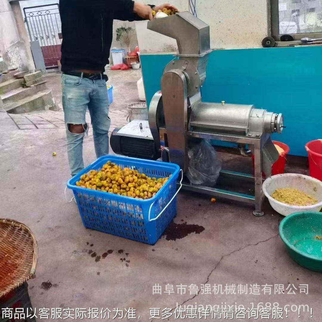 草莓酱专用渣汁分离机 汁家用螺碎榨汁粉机 生产电动螺旋旋UEI压
