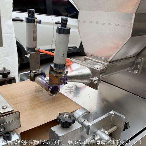 厂哥家直大型烙饼机商用自熟机墨西饼全838自动销单饼机烤鸭饼机