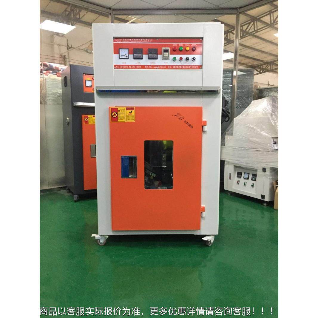 东莞工HAH业烤箱  50度温热风室循门烘箱实0验环干燥机非标定制