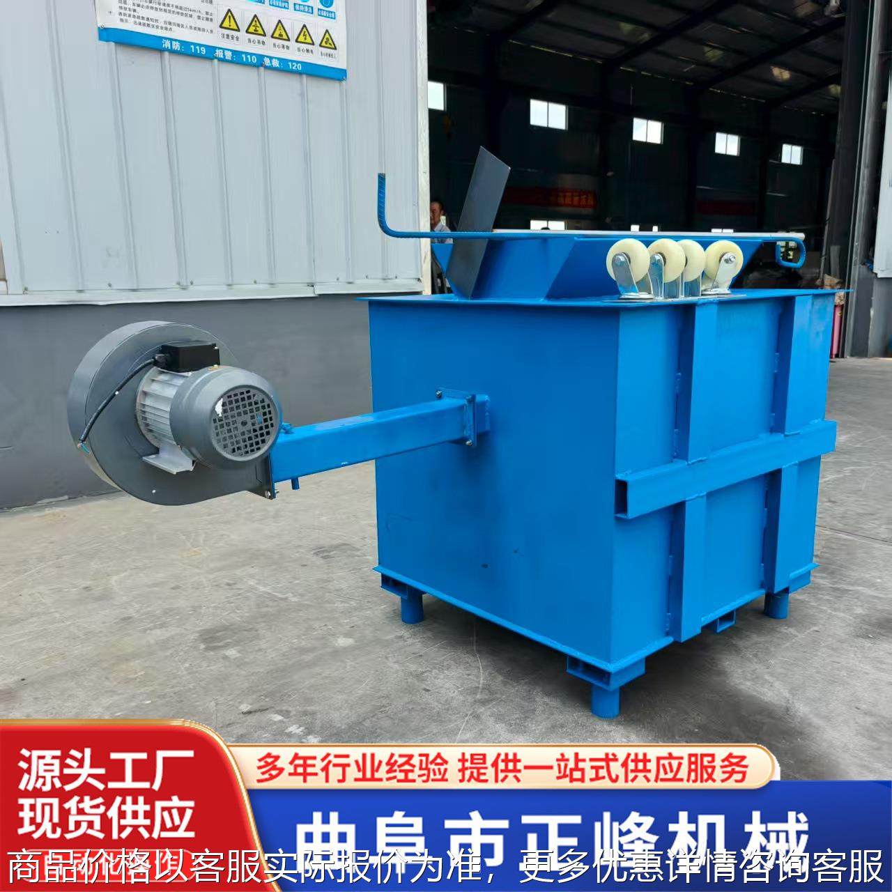 工业危费生活垃圾处理焚烧炉废旧电线塑料泡沫垃圾气化炉,五金/工具,垃圾焚烧炉,淘宝优惠券,粉丝福利购,淘宝优惠卷