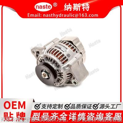 Alternator 交流发电机 19260-64014 适用于 久保田发电机 V3600