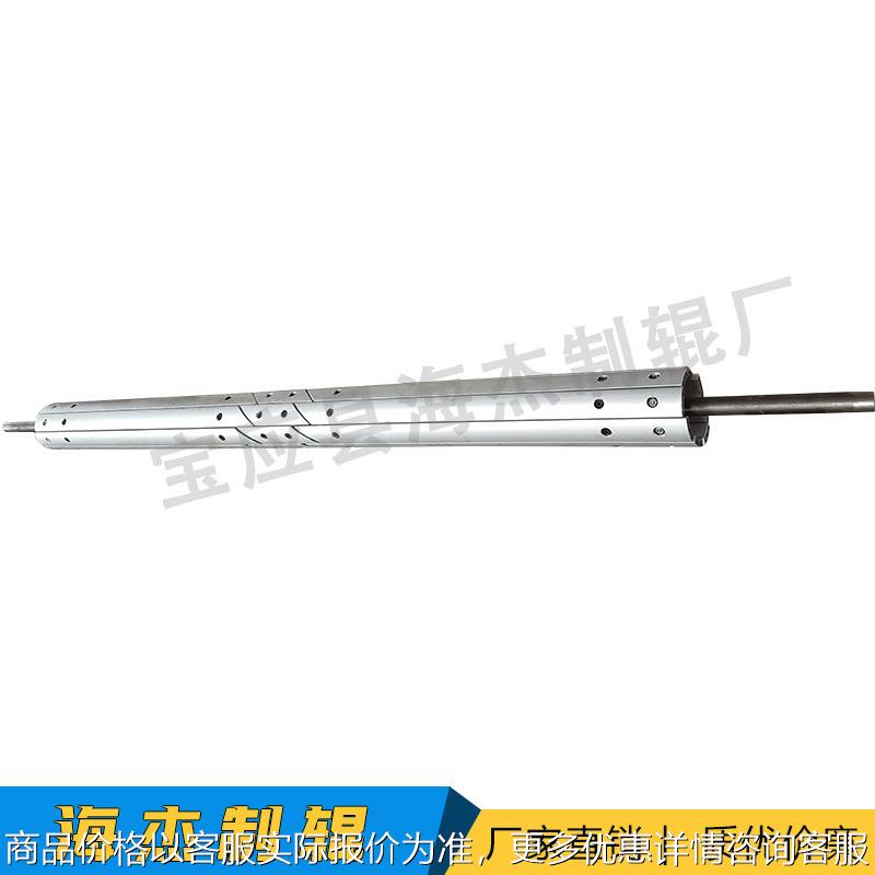 开幅辊/分布辊/伸缩辊/展开辊 转速灵活！