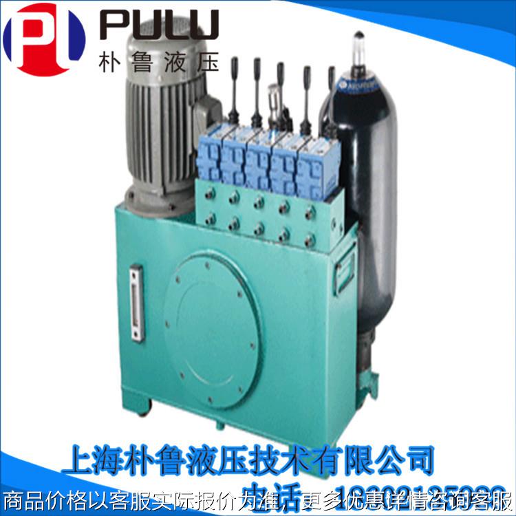 厂家质量进口液压站 摩擦焊机液压站 煤矿液压系统试验台