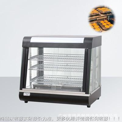 跨境商用品恒保柜汉堡NII炸鸡蛋挞熟食食温展示玻璃台式保温展温