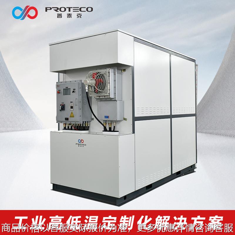 冷水机组 半导体chiller 半导体测试设备