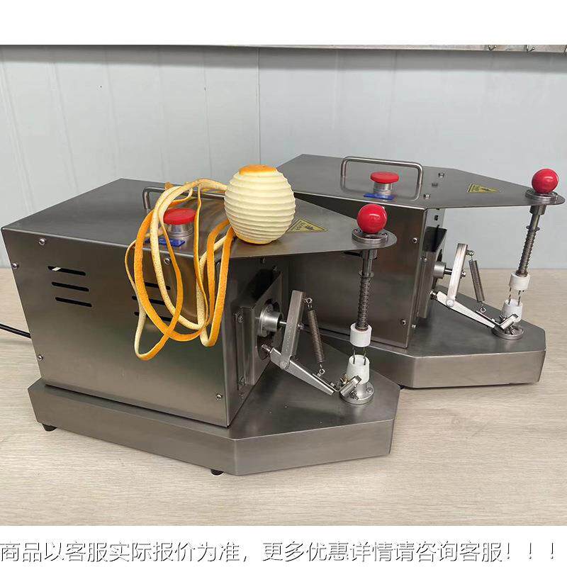 柠檬猕桃橙子苹桃自果柿子梨桃子商HCG用全猴动不锈钢去皮机厂家