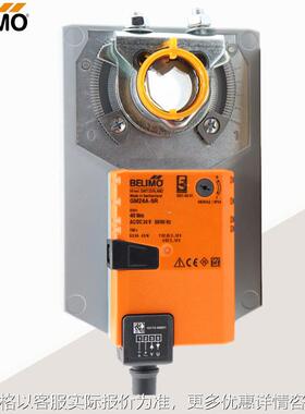 TR LR DR NR GR SR230A 24A-SR-5-7电动比例蝶阀球阀执行器