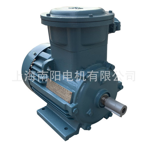 货源直供隔爆型三相异步电动机YBX3-100L2-4 3KW BT4上海南阳电机