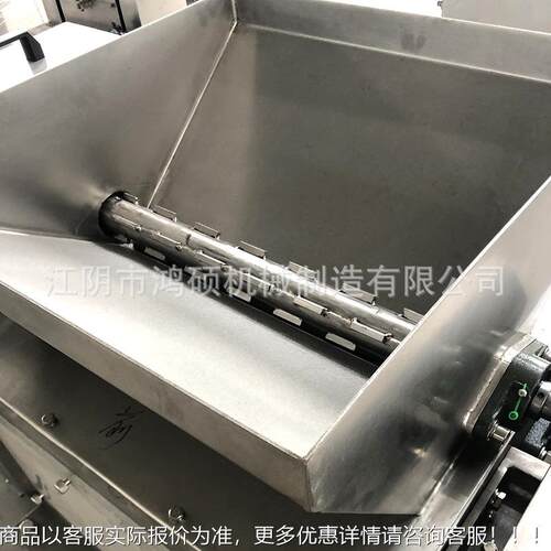 厂家碎供应HS-尿素粉 肥料颗粒机加工设QAY备 水溶持肥生产线支加