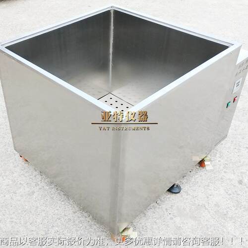 恒温水箱大容定制恒温水箱 HH-W300量LHH-W恒温 热水加箱 恒温水
