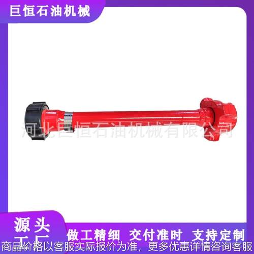 压裂钻采配件 油田专用高压直管 由壬连接 法兰连接 高压直管