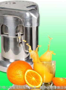 SY-A2000橙子榨汁商用榨汁机不锈钢榨果汁机果蔬榨汁机水果榨汁机