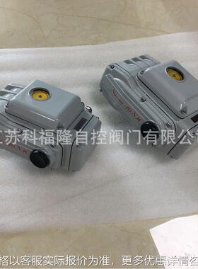 日本光荣 电动执行器Nucom- 10NS,Nucom- 10NM,Nucom- 10NL