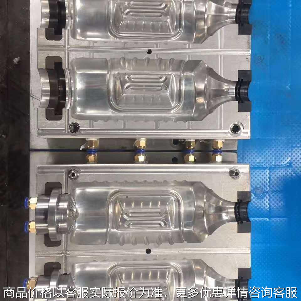 厂家直销吹塑模具 一步法吹塑模具 中空模具 全自动吹瓶模具