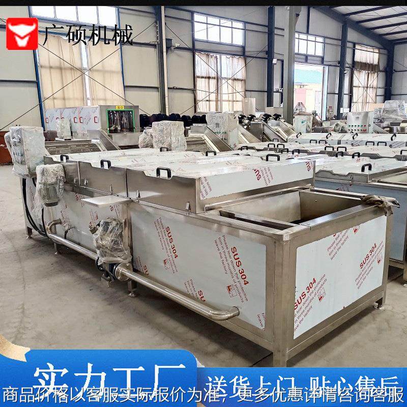 软包装酱腌菜巴士杀菌机 榨菜酸菜罐头灭菌设备 袋装饮料杀菌线,农机/农具/农膜,其它农用工具,淘宝优惠券,粉丝福利购,淘宝优惠卷