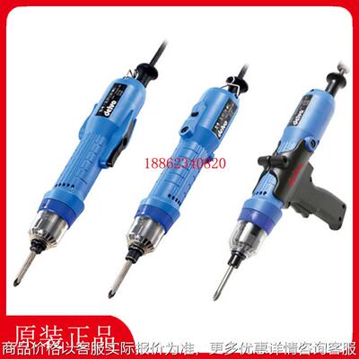 日东DELVO达威电批DLV8134-DLV8144-DLV7134-DLV7144-MKC-MJC碳刷