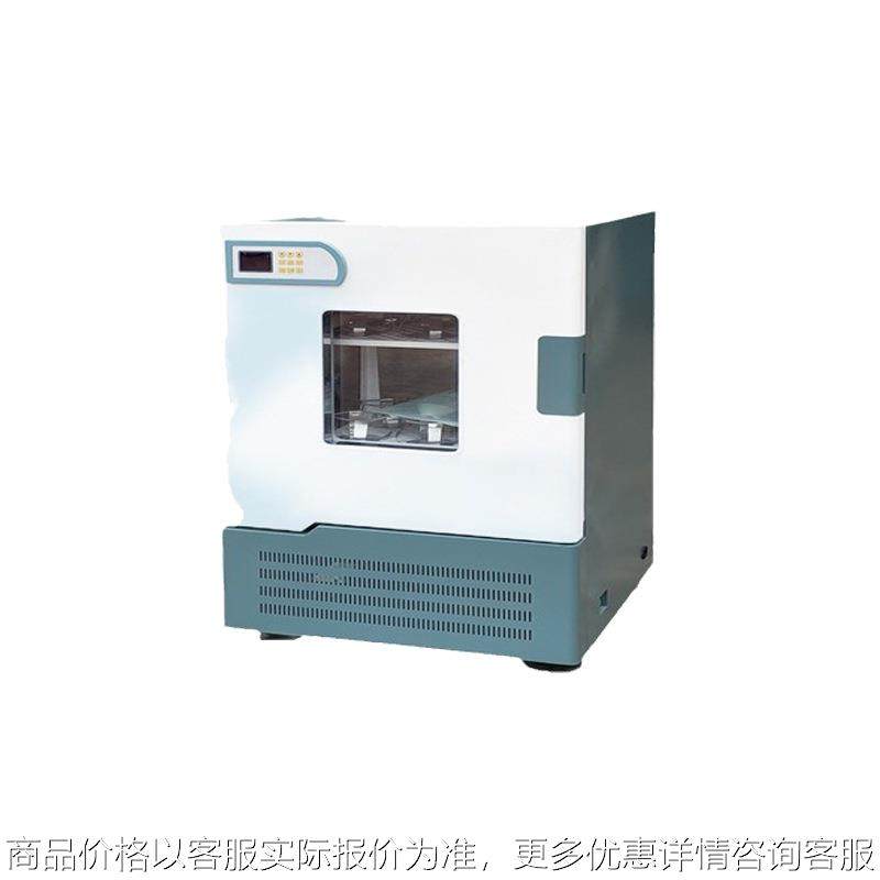 大容量震荡培养箱 立式双层恒温摇床LB-ZD100,农机/农具/农膜,农业传感器,淘宝优惠券,粉丝福利购,淘宝优惠卷