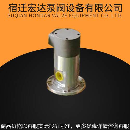 汽轮发电机主轴液压站润滑泵GR32SMT16B45L意大利赛特玛螺杆泵