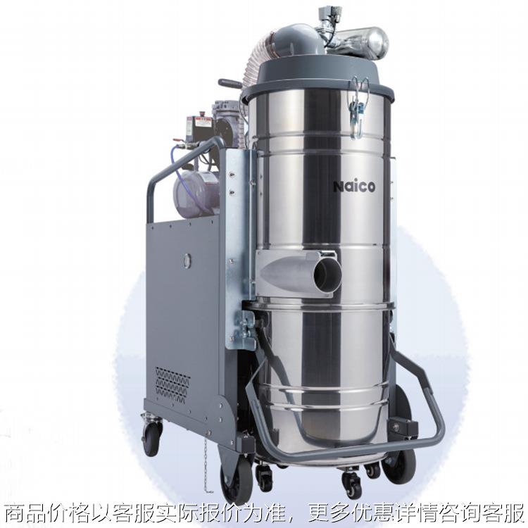中型脉冲工业吸尘器NT558真空吸除石墨粉尘金属粉尘矿物粉尘硬纤