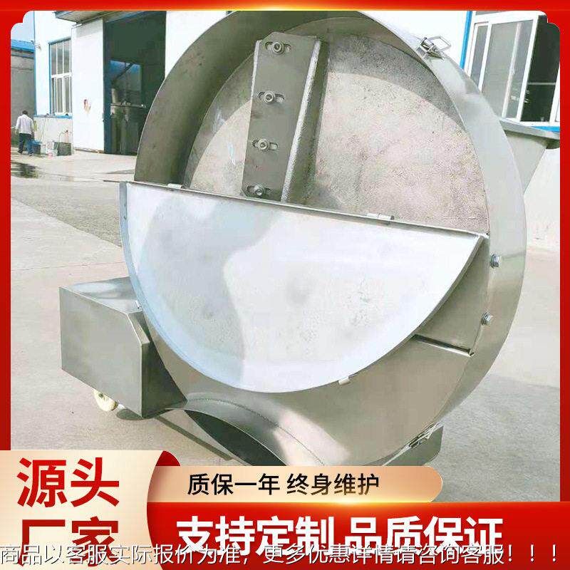 加工制速羊肉盘冷冻刨肉机 BR-960鸡皮鸭皮盘破碎定机 冻肉刨肉机