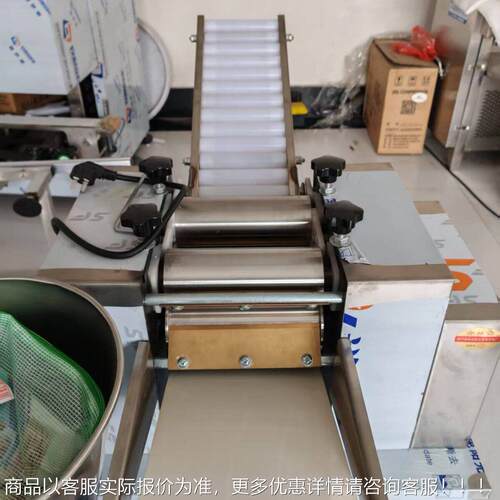 制全自饺子机130型定-200型商用动食堂饭店仿手810工自动饺子机