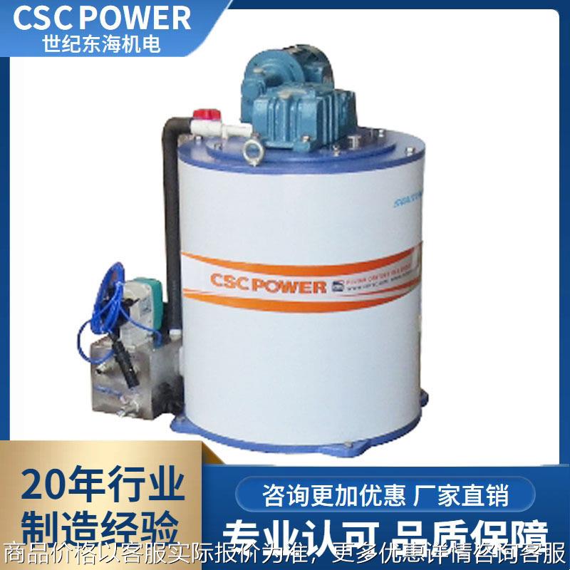 跨境1吨片冰机蒸发器 商用不锈钢制冷配件冷库配件商超果蔬蒸发器