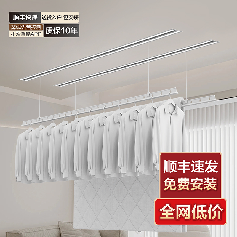 正品保障，价格实惠
