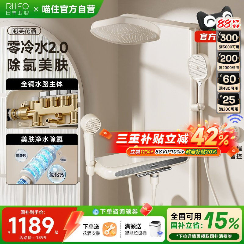 ����ح���Կ�ح���Ⱦ�ˮ���� �շ���ܽ��ʽ�����Ͱ�ɫ���� 1095.03Ԫ(������)