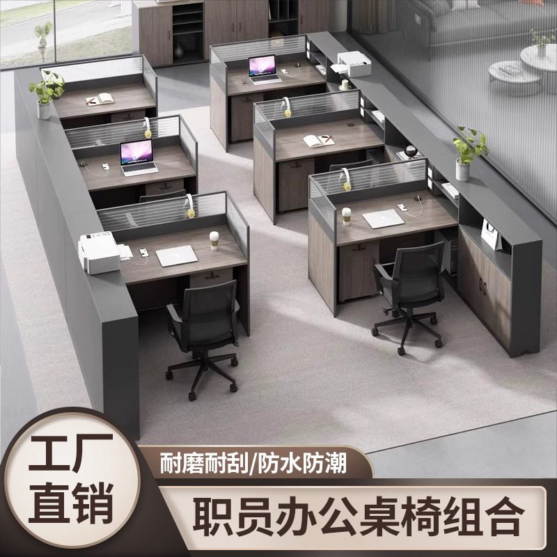 简约现代办公桌卧室台式电脑桌家用学习桌办公老板经理桌椅大新品,商业/办公家具,大班台/主管桌,淘宝优惠券,粉丝福利购,淘宝优惠卷