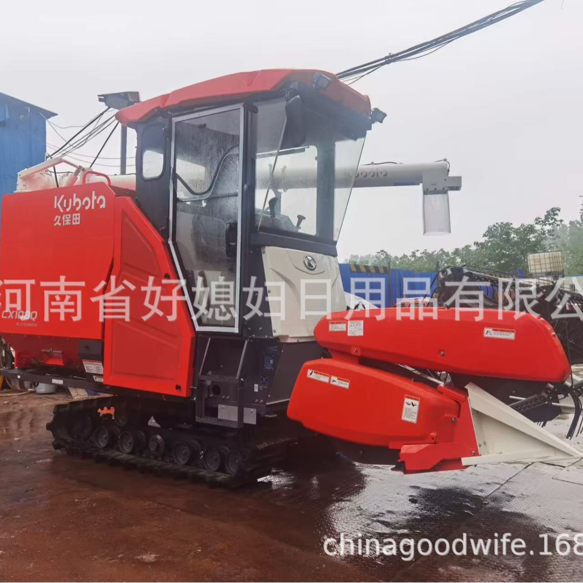 sale brand new kubota cx108q rice combine harvester with cab