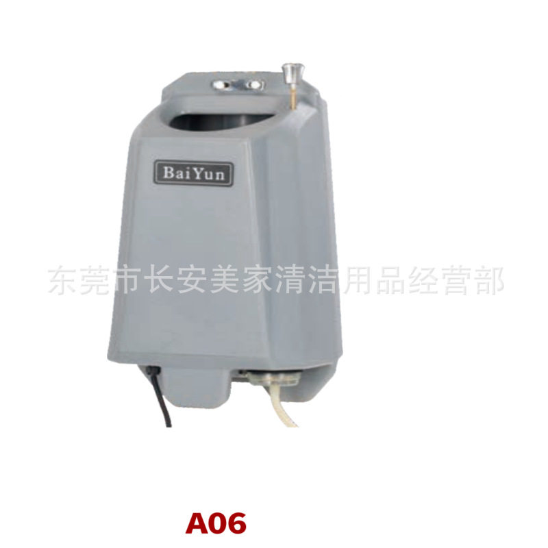 白云A06电子打泡箱可与洁霸地毯清洗机配套用酒店地毯清洗好帮手,文具电教/文化用品/商务用品,不干胶标签,淘宝优惠券,粉丝福利购,淘宝优惠卷