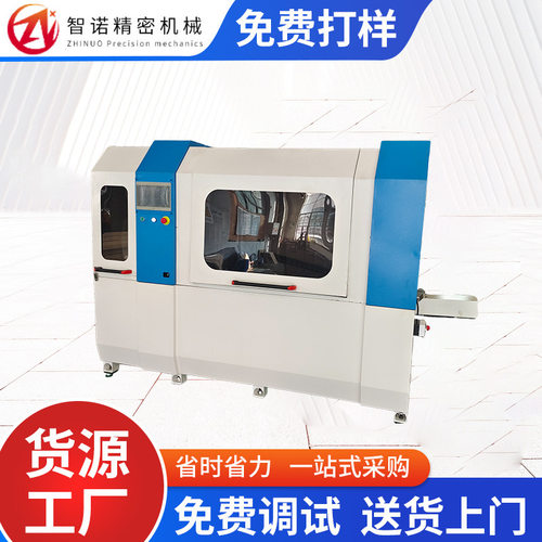 切管机全自动铝切机MC-510CNC-3高精度切割机高速伺服数控切管机