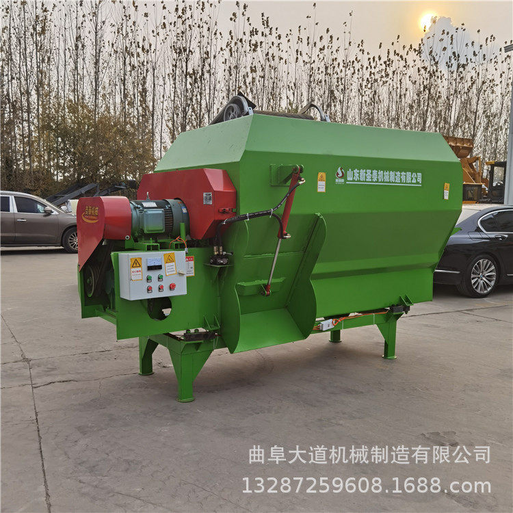 青贮料粉碎搅拌机 揉草搅拌一体机 一机多用的饲料搅拌机,农机/农具/农膜,收割机械,淘宝优惠券,粉丝福利购,淘宝优惠卷