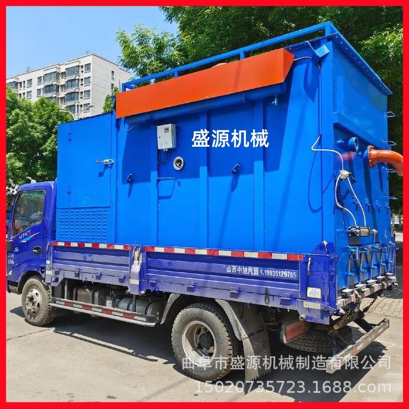 盛源 200型粉煤灰仓储式负压吸尘车 热电厂高空清灰气力喝灰机,机械设备,压缩机,淘宝优惠券,粉丝福利购,淘宝优惠卷