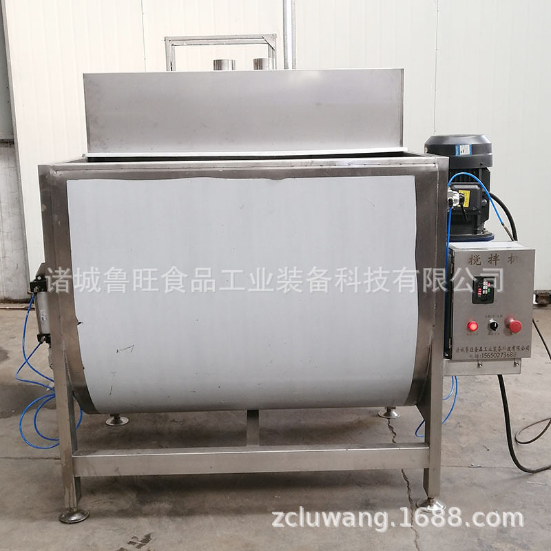 全不锈钢肉泥搅拌机 包子陷调味拌陷机 月饼陷拌陷机自动出料,清洗/食品/商业设备,拌馅机,淘宝优惠券,粉丝福利购,淘宝优惠卷