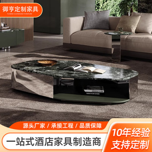 极简意式轻奢天然大理石客厅家用小户型新款高级感奢石长方形茶几