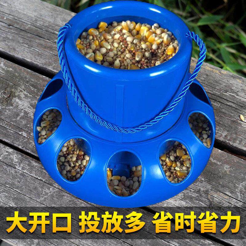 鸽子喂食器带盖子防撒食槽自动漏食器鸡鸭用品信鸽用品下料器喂食