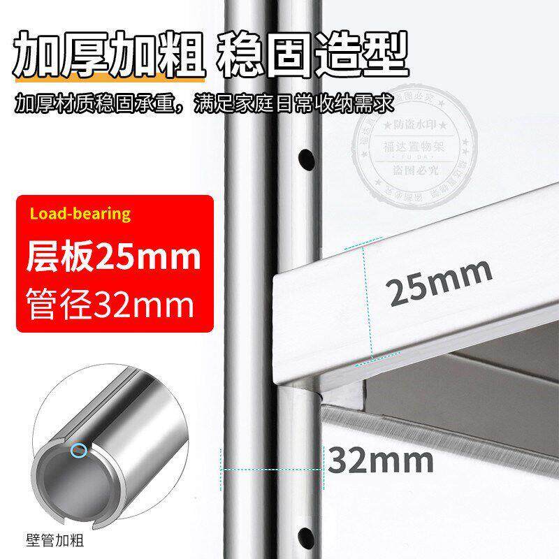 精品不锈钢厨房窄边柜冰箱极窄置物架家用放菜柜子储物柜落地式工