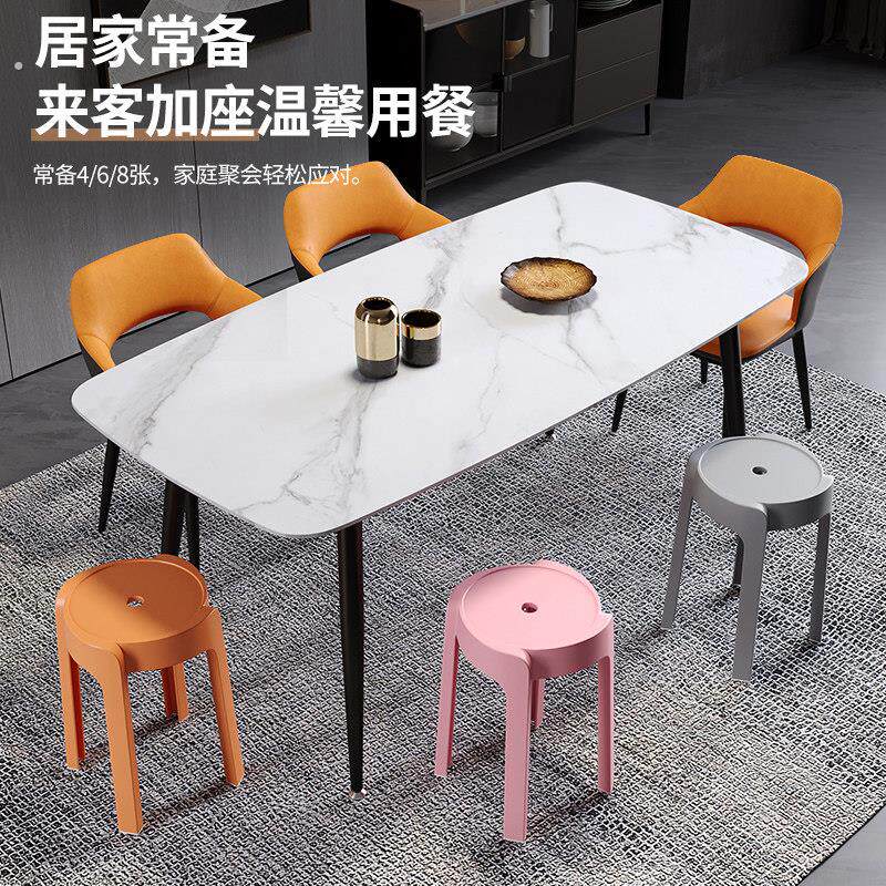 塑料凳子家用加厚可叠放风车圆凳久坐舒服现代简约客厅餐桌收纳凳