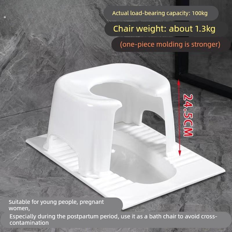 蹲便改坐便椅家用大便蹲厕神器移动简易坐架儿童孕妇老人厕所凳子