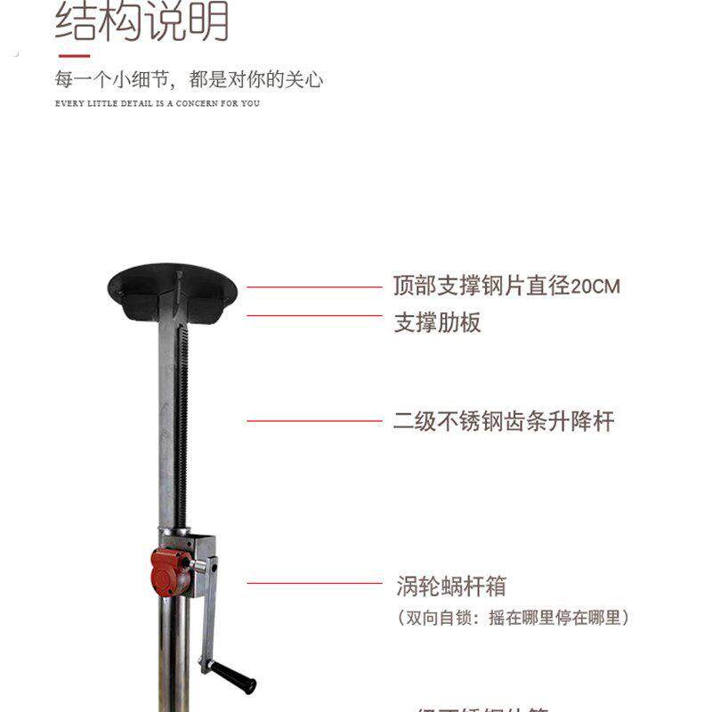 林度吊柜橱柜安装支撑架神器不锈钢升降支架手电两用可微调升降台