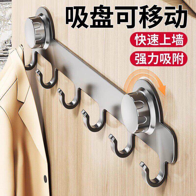 吸盘门后挂钩免打孔强力承重挂衣架浴室厨房粘钩排钩门上挂衣钩子
